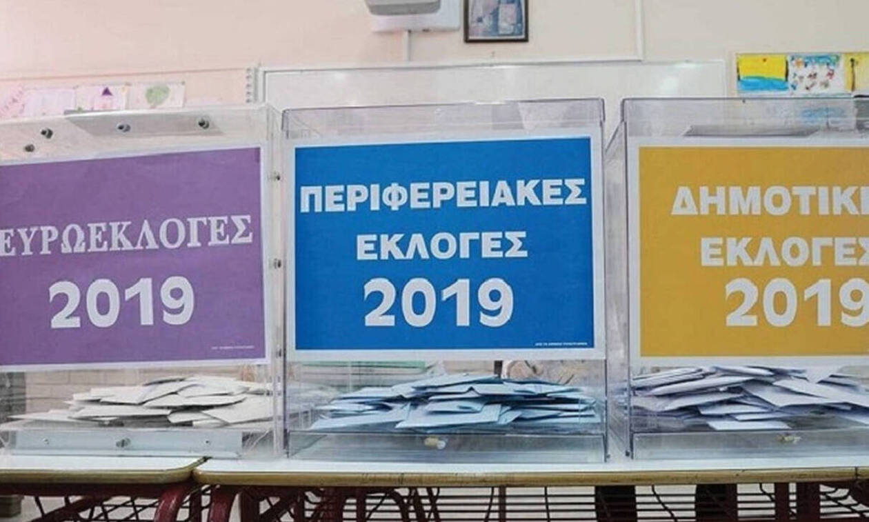 Αποτελέσματα Εκλογών 2019: Οι σταυροί των υποψηφίων - Ευρωβουλευτές, Δήμοι και Περιφέρειες 