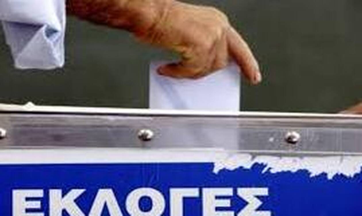 Αποτελέσματα Δημοτικών Εκλογών 2019 LIVE: Δήμος Κερατσινίου - Δραπετσώνας