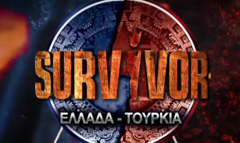 «Βόμβα» στον ΣΚΑΪ με τον τελικό του Survivor