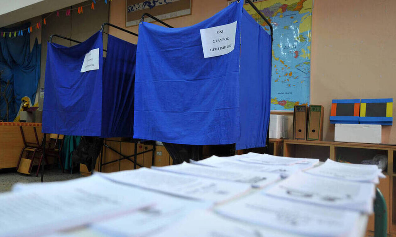 Αποτελέσματα Δημοτικών Εκλογών 2019 LIVE: Δήμος Σοφάδων