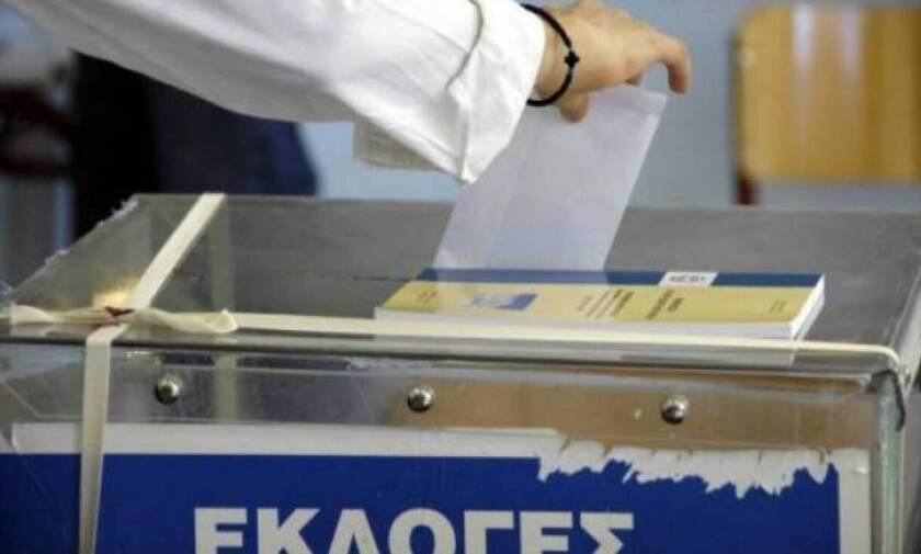 Αποτελέσματα Δημοτικών Εκλογών 2019 LIVE: Δήμος Αλοννήσου