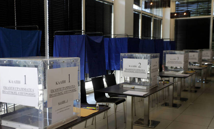 Αποτελέσματα Δημοτικών Εκλογών 2019 LIVE: Δήμος Φαρκαδόνας