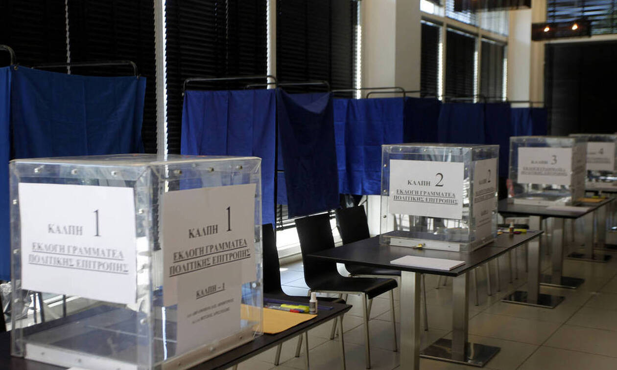 Αποτελέσματα Δημοτικών Εκλογών 2019 LIVE: Δήμος Αγίου Νικολάου