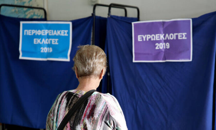 Αποτελέσματα Δημοτικών Εκλογών 2019 LIVE: Δήμος Καρπάθου