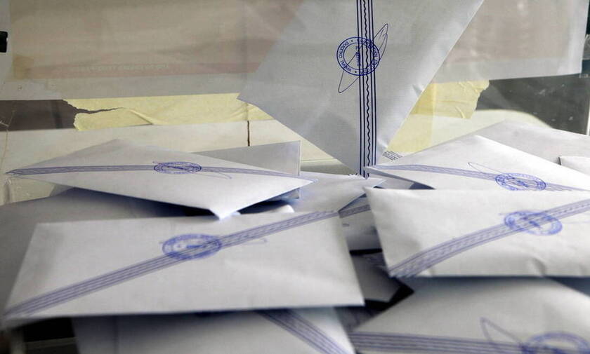 Αποτελέσματα Δημοτικών Εκλογών 2019 LIVE: Δήμος Σερίφου