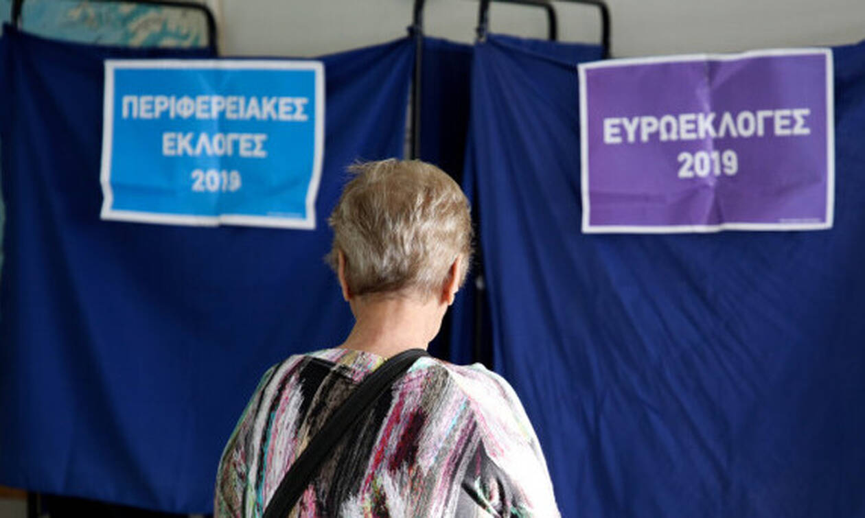 Αποτελέσματα Δημοτικών Εκλογών 2019 LIVE: Δήμος Τριφυλίας