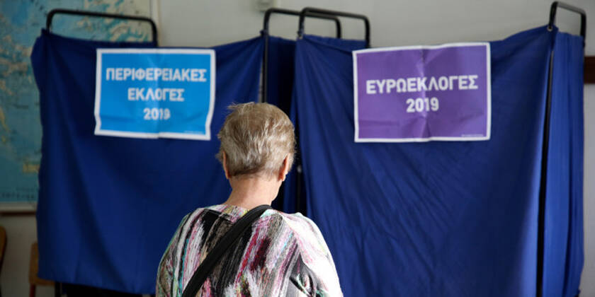 Αποτελέσματα Δημοτικών Εκλογών 2019 LIVE: Δήμος Κύμης - Αλιβερίου