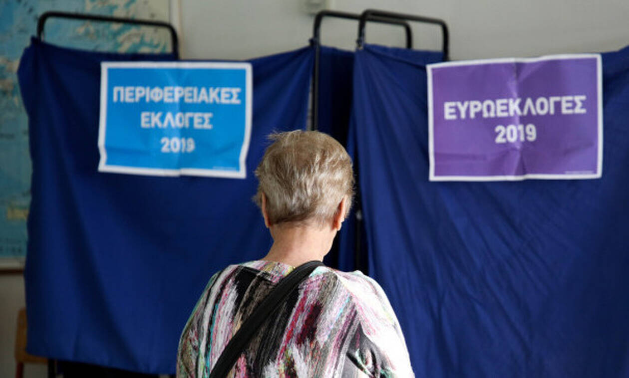 Αποτελέσματα Δημοτικών Εκλογών 2019 LIVE: Δήμος Στυλίδας