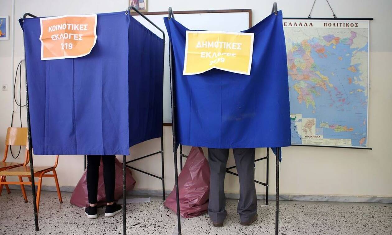 Δημοτικές - Περιφερειακές εκλογές 2019: Πού ψηφίζω, πώς ψηφίζω