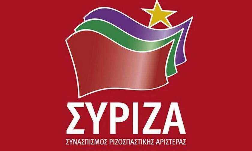 ΣΥΡΙΖΑ: «Η δήλωση της Γεννηματά βρίσκεται σε αναντιστοιχία με τον προοδευτικό χώρο»