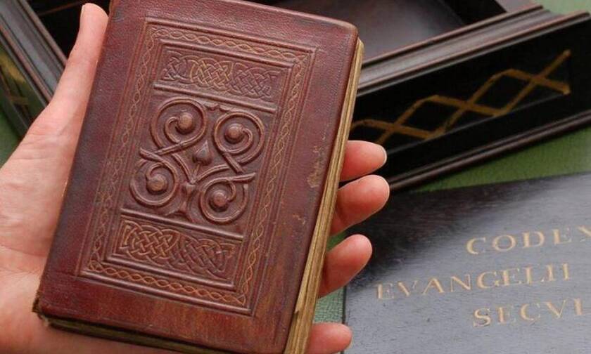Το παλαιότερο βιβλίο της Ευρώπης είναι Ευαγγέλιο