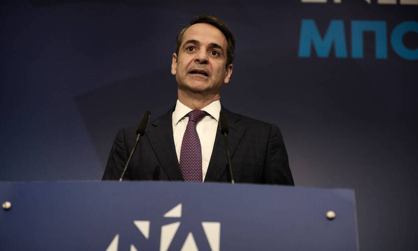 Reconstruction of Greece's fire-prevention plan to be a priority of ND government, Mitsotakis says