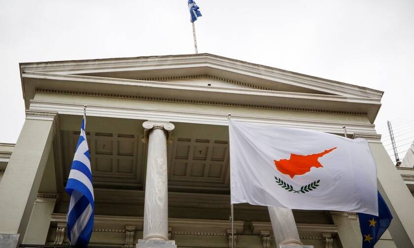 Greece and Cyprus sign memorandum for collaboration in public administration reform