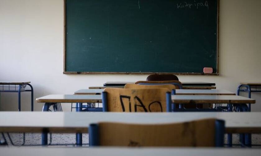 Ρόδος: Απομακρύνθηκε με εντολή Γαβρόγλου ο δάσκαλος που κλείδωσε μαθητή στην τάξη