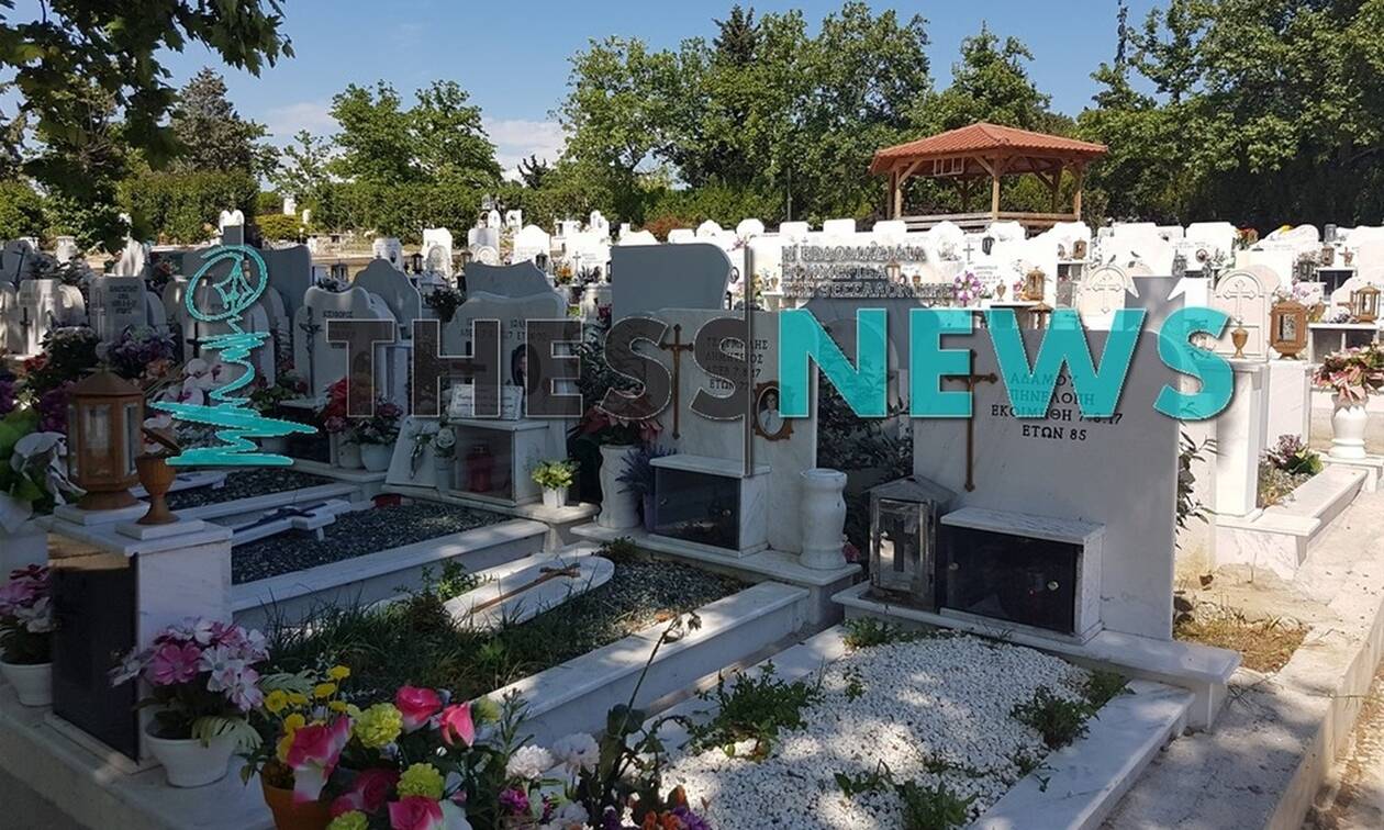 Θεσσαλονίκη: Άρον άρον εκταφές νεκρών – Δείτε τι έχει συμβεί
