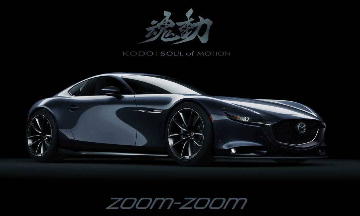 Η Mazda οραματίζεται ένα μοντέλο με κινητήρα Wankel