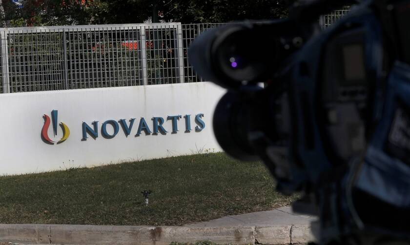 Novartis: Νέες διώξεις που σχετίζονται με χρηματισμό πολιτικού προσώπου