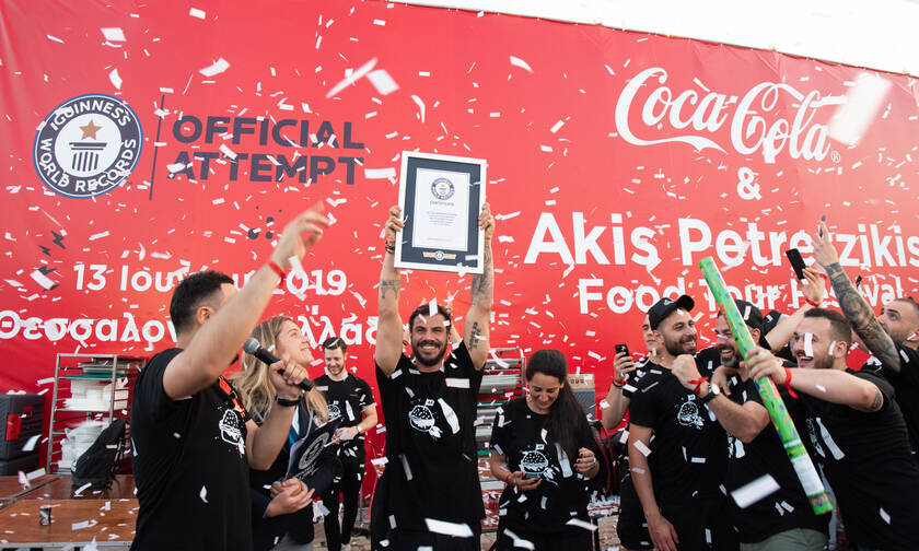 Coca-Cola & Akis Food Tour Festival Θεσσαλονίκη - GUINNESS WORLD RECORDS™