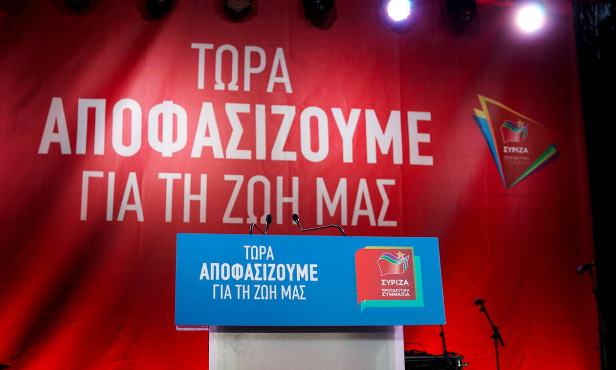 Εκλογές 2019: Όλοι οι υποψήφιοι του ΣΥΡΙΖΑ - Στην Ανατολική Αττική ο Αλέξης Τσίπρας (ΛΙΣΤΑ)