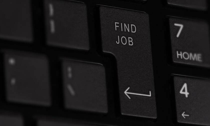 ΟΑΕΔ-Προσλήψεις: Νέες θέσεις εργασίας για 85 ανέργους - Δείτε ποιους αφορά 
