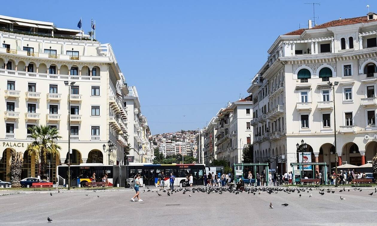 Κτηματολόγιο 2019: Ξεκίνησαν οι δηλώσεις για την Θεσσαλονίκη - Ποιους δήμους αφορά