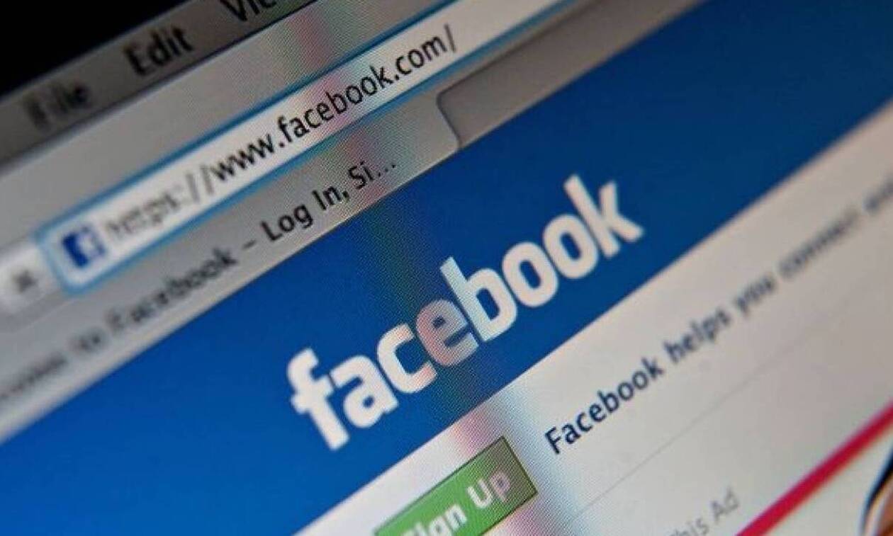 Συναγερμός στα γραφεία του Facebook στην Καλιφόρνια από «ύποπτο» πακέτο