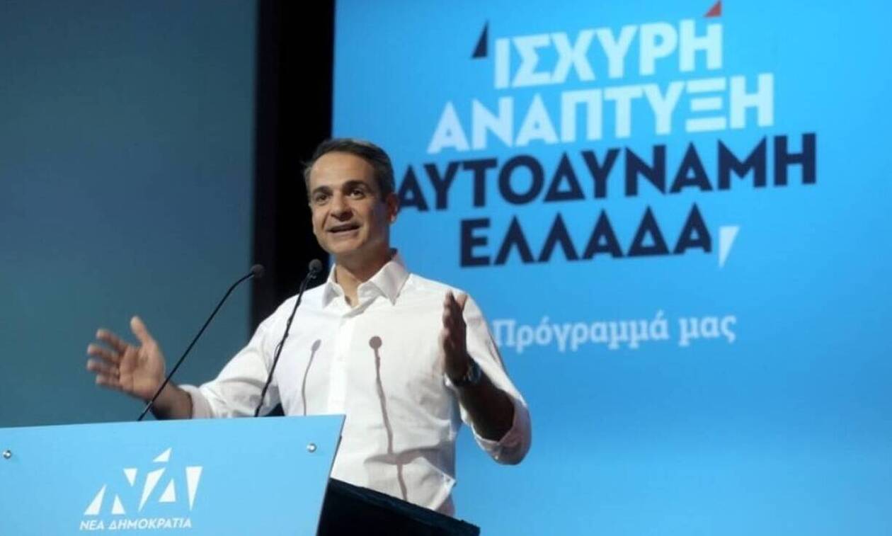 Εκλογές 2019 - Μητσοτάκης: Στη Θεσσαλονίκη στις 5 Ιουλίου 