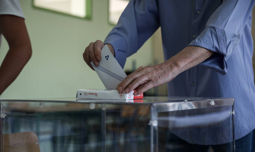 Αποτελέσματα Εκλογών 2019 LIVE: Νομός Λάρισας - Ποιοι εκλέγονται βουλευτές