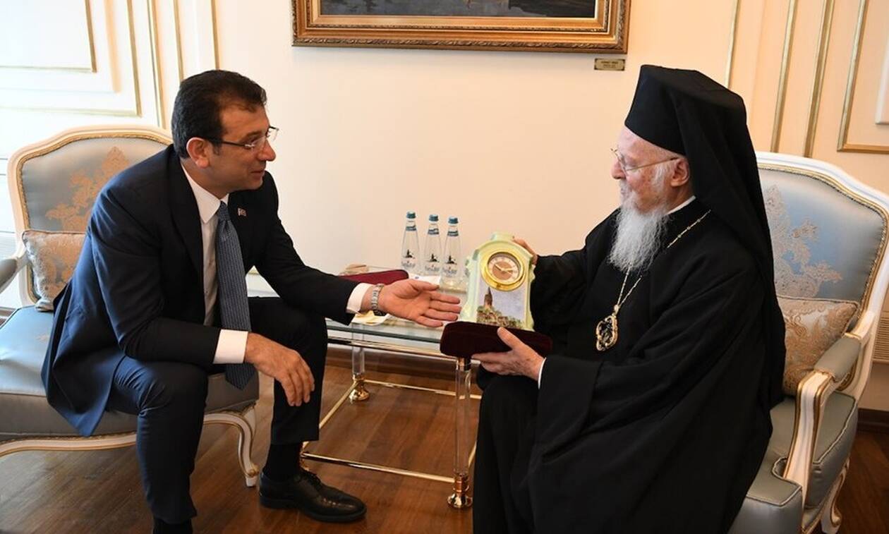 Τουρκία: Συνάντηση Ιμάμογλου με Βαρθολομαίο - Κορυφαίος θεσμός το πατριαρχείο είπε ο νέος δήμαρχος