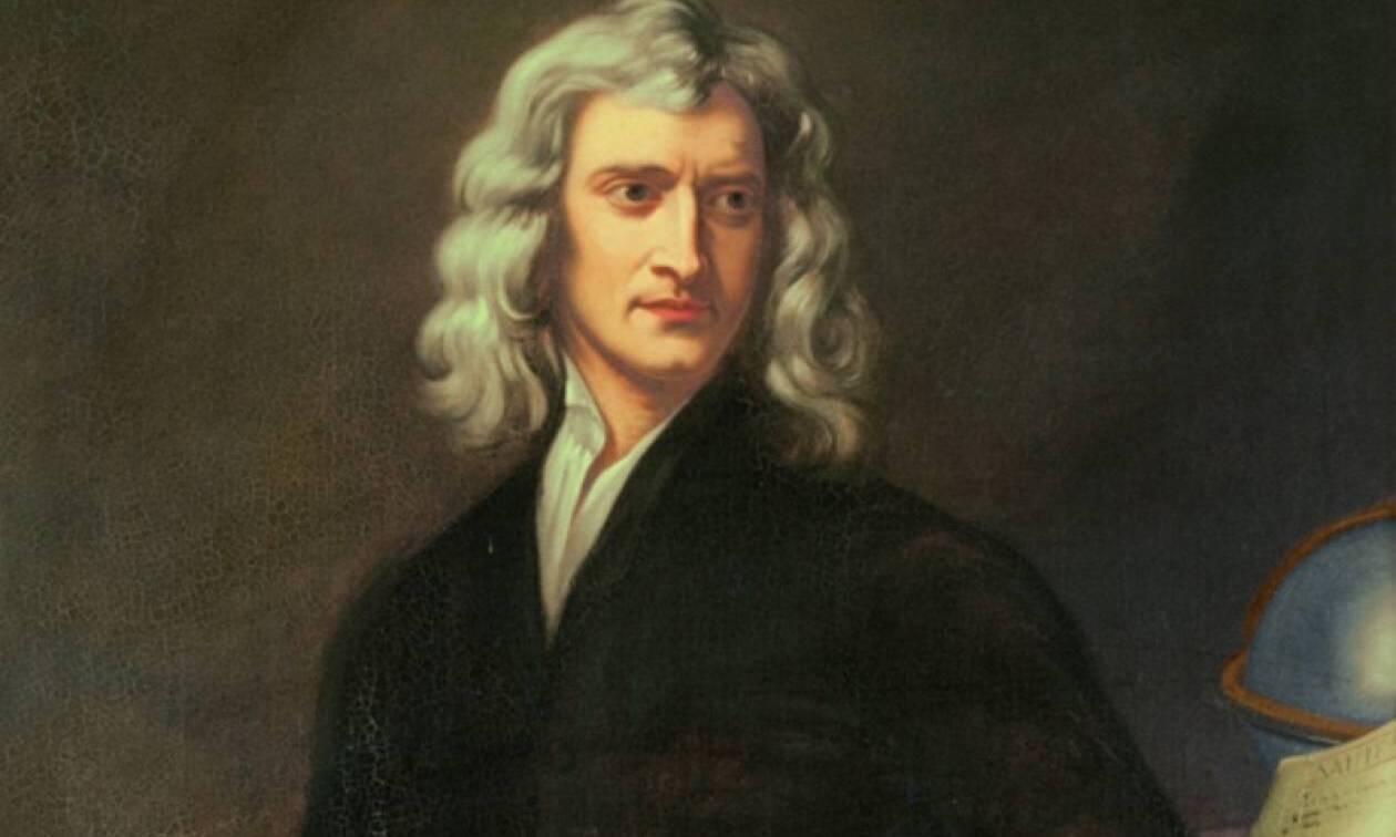 Σαν σήμερα το 1687 ο Ισαάκ Νεύτων εκδίδει το κυριότερο έργο του 