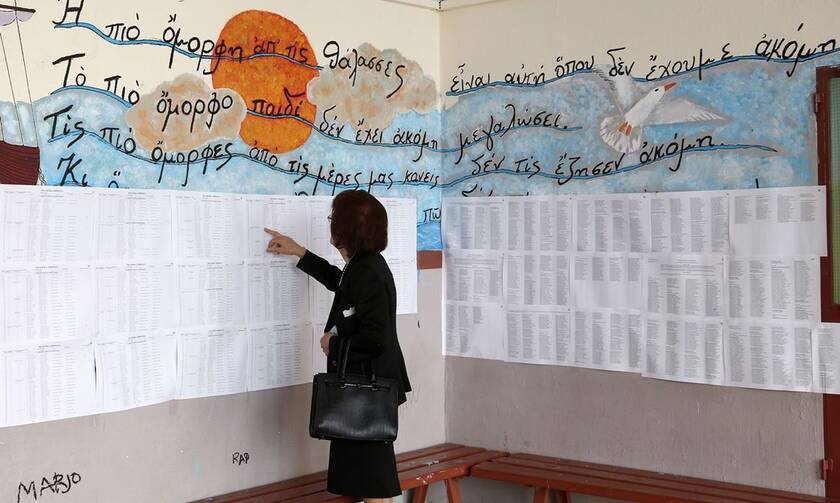 Εκλογές 2019: Μετακίνηση ψηφοφόρων από τη Ρόδο στο Καστελόριζο