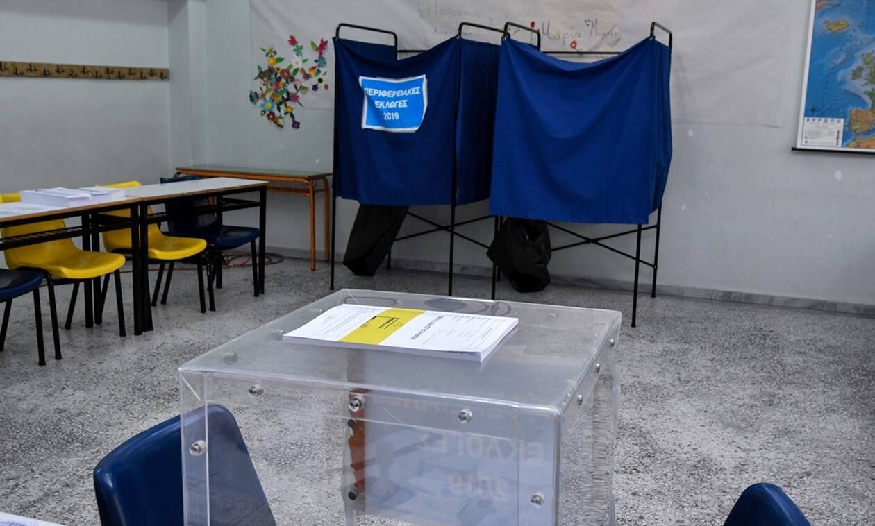 Πού ψηφίζω 2019: Μάθε από το Newsbomb.gr πού ψηφίζεις στις εθνικές εκλογές 2019