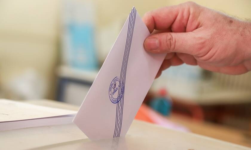 Πού ψηφίζω 2019 - ypes.gr: Μάθε με ένα κλικ το εκλογικό σου κέντρο