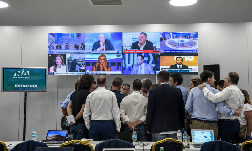 Αποτελέσματα εκλογών 2019: «Προσωπική νίκη του Κυριάκου Μητσοτάκη» σχολιάζουν στη ΝΔ 