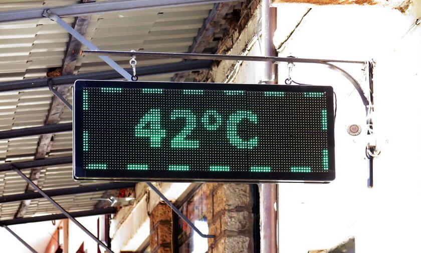 Καιρός τώρα: Σε κλοιό καύσωνα η χώρα - Θα φτάσει τους 42 βαθμούς η θερμοκρασία (pics)