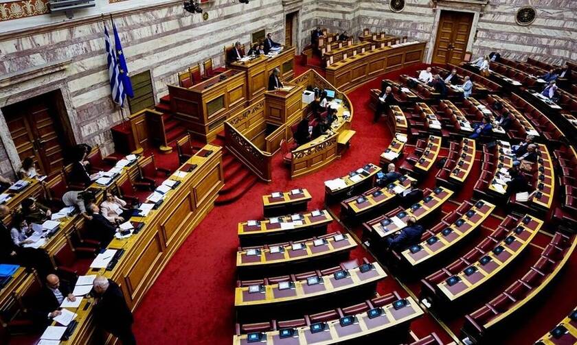 New Mitsotakis government announced