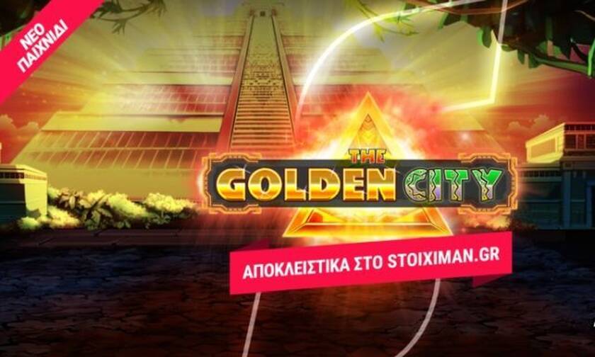 Stoiximan.gr: Αποκλειστικότητα στο Casino και Κόπα Άφρικα με 300+ στοιχήματα
