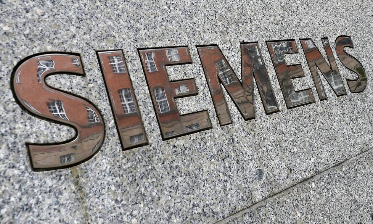 Εισαγγελέας για Siemens: Ένοχοι 22 από τους 55 κατηγορούμενους για ξέπλυμα βρώμικου χρήματος