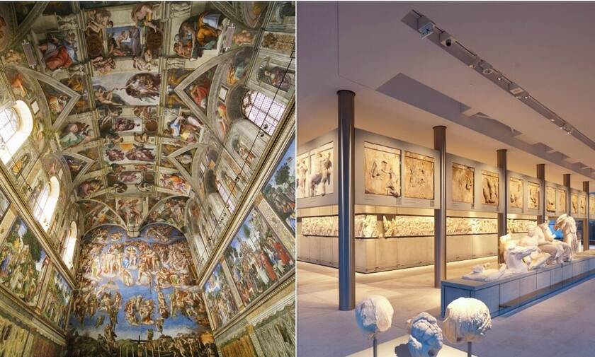 Τι κοινό έχει η Καπέλα Σιξτίνα στο Βατικανό με το Μουσείο της Ακρόπολης;