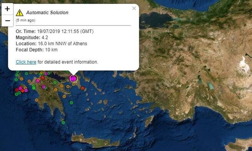 Σεισμός ΤΩΡΑ- Ισχυρός μετασεισμός στην Αθήνα