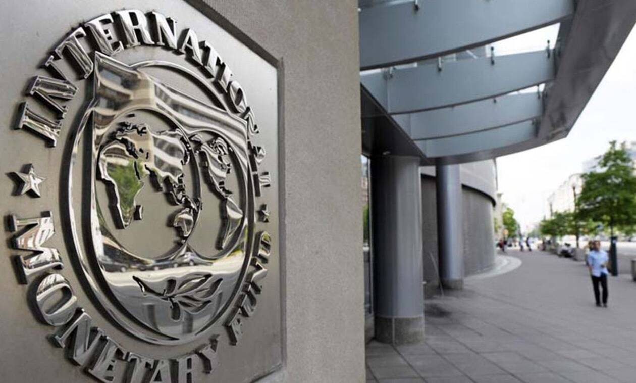 ΔΝΤ: Υποχωρεί η παγκόσμια ανάπτυξη - Οι κίνδυνοι που εντοπίσει το ταμείο