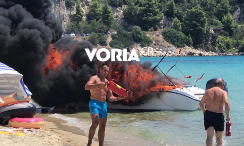 Τρόμος στην Χαλκιδική: Έκρηξη σε σκάφος - Τρεις τραυματίες (vid)
