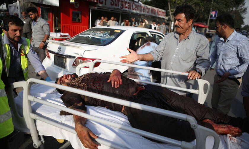 Αφγανιστάν: Νεκροί και τραυματίες από ισχυρή έκρηξη στην Καμπούλ 