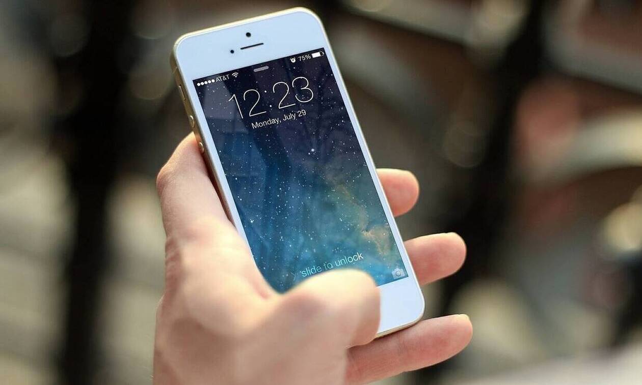 Νέα μεγάλη απάτη στα κινητά - Έτσι σας χρεώνουν τεράστια ποσά