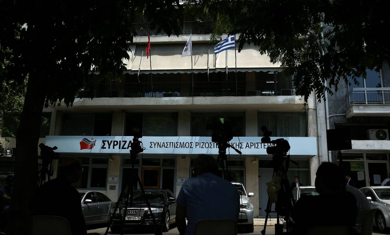 ΣΥΡΙΖΑ για ΕΡΤ: Ευθύς έλεγχος της δημόσιας συχνότητας από το πρωθυπουργικό γραφείο 