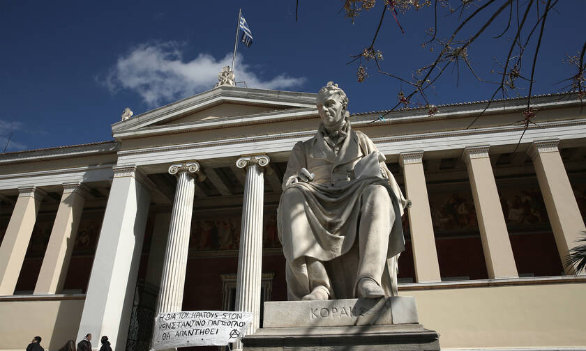 Επτά ελληνικά πανεπιστήμια στα καλύτερα του κόσμου