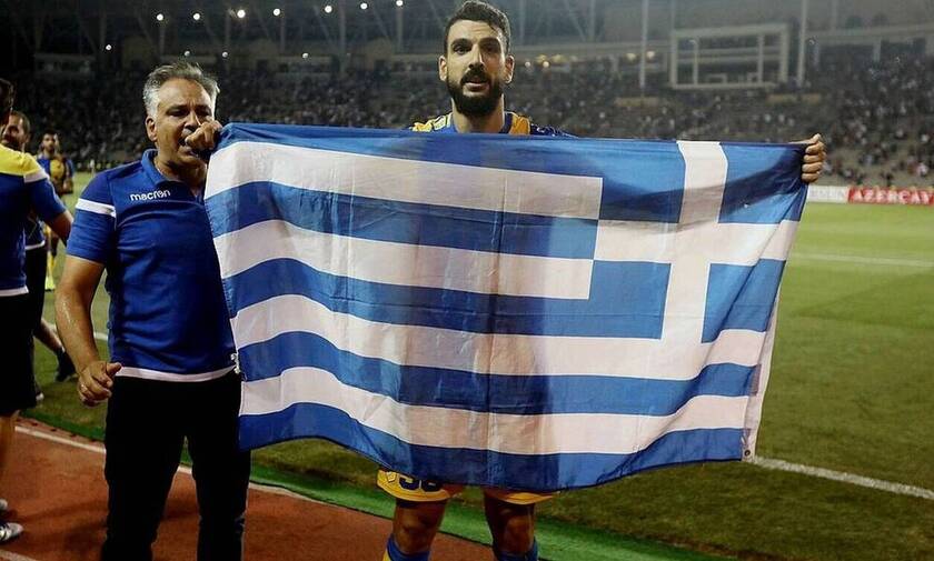 «Επιτέθηκαν» σε ποδοσφαιριστή στην Κύπρο επειδή πανηγύρισε με την ελληνική σημαία