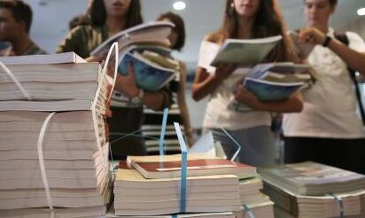 Υπουργείο Παιδείας: Στα σχολεία τα βιβλία - Θα καλυφθούν άμεσα όλες οι κενές θέσεις