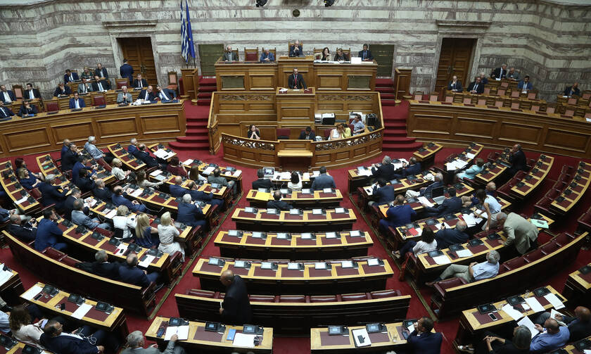 Privacy bill passes at Greek parliament