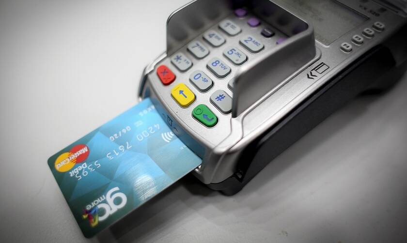 Πληρωμές με κάρτα: Τι ορίζουν οι νέες απαιτήσεις ασφαλείας - Oσα πρέπει να γνωρίζετε